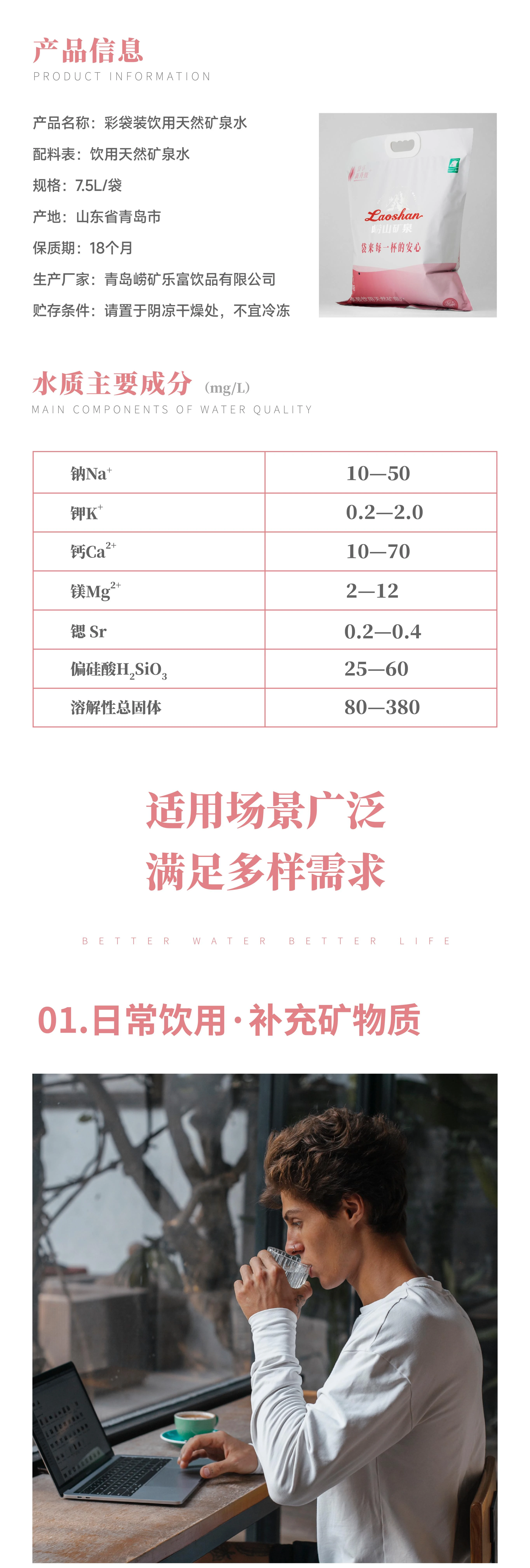 (4).webp