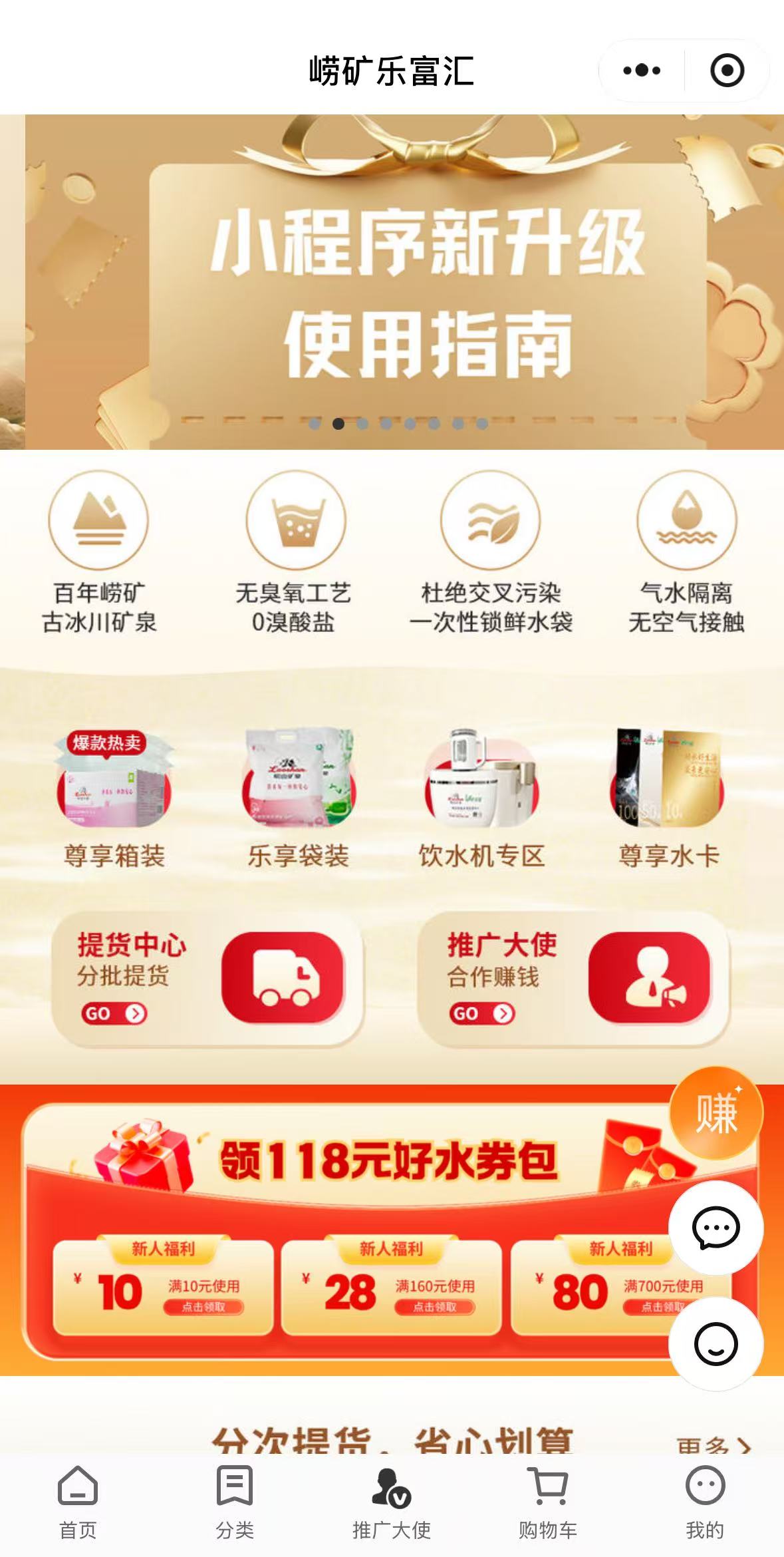 e8cbcfb4ececf20dbe990bf182e1194b.jpg
