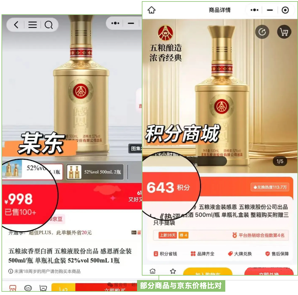 732251db0eb54b163c15fda9491f51fa.png