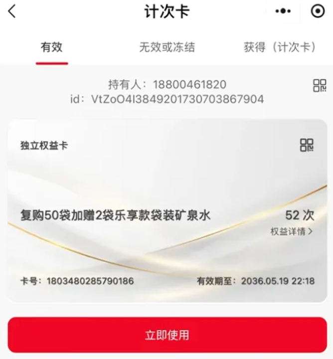 c6be3bf11514398cb4999d672e28ab24.png