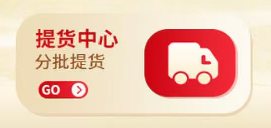 c0a31b9994a27d6a63594d1fece8d406.png